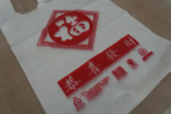 plastic vest carrier bags plastic vest carrier bags