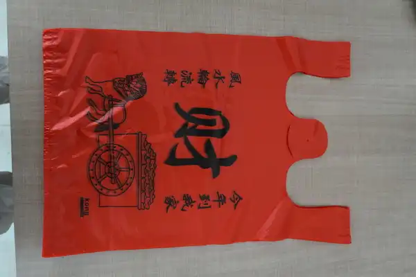 Red plastic shopping bags Red plastic shopping bags